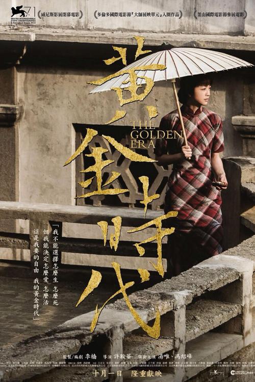 公证书是什么意思